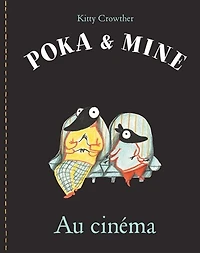 Au cinéma