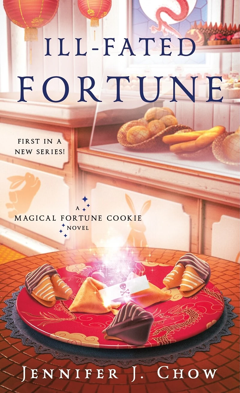 Ill-Fated Fortune: A Magical Fortune Cookie Novel