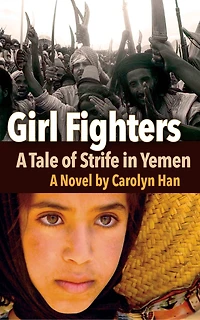 Girl Fighters: A Tale Of Strife In Yemen