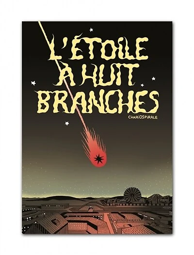 L' étoile à huit branches