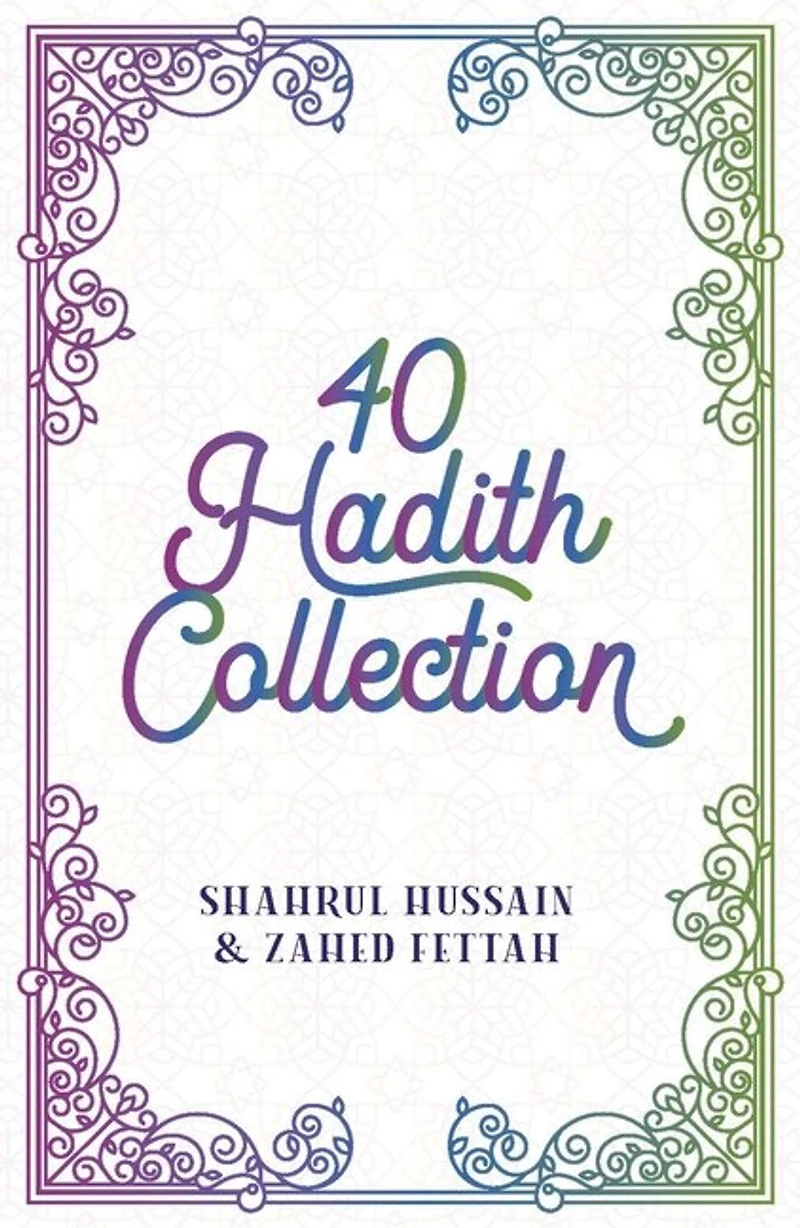 40 Hadith Collection