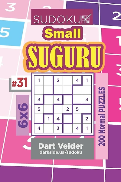 Sudoku Small Suguru