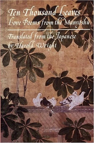 Ten Thousand Leaves