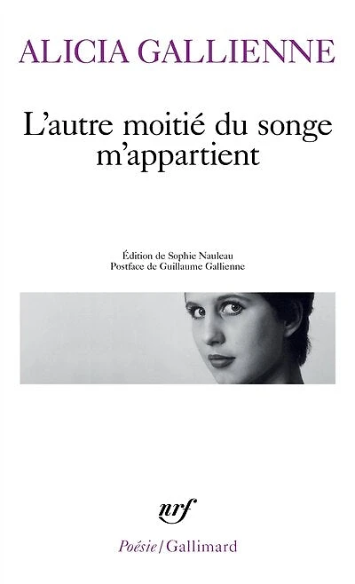 L' autre moitié du songe m'appartient