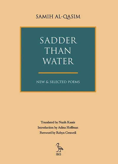 Sadder than Water: New & Selected Poems