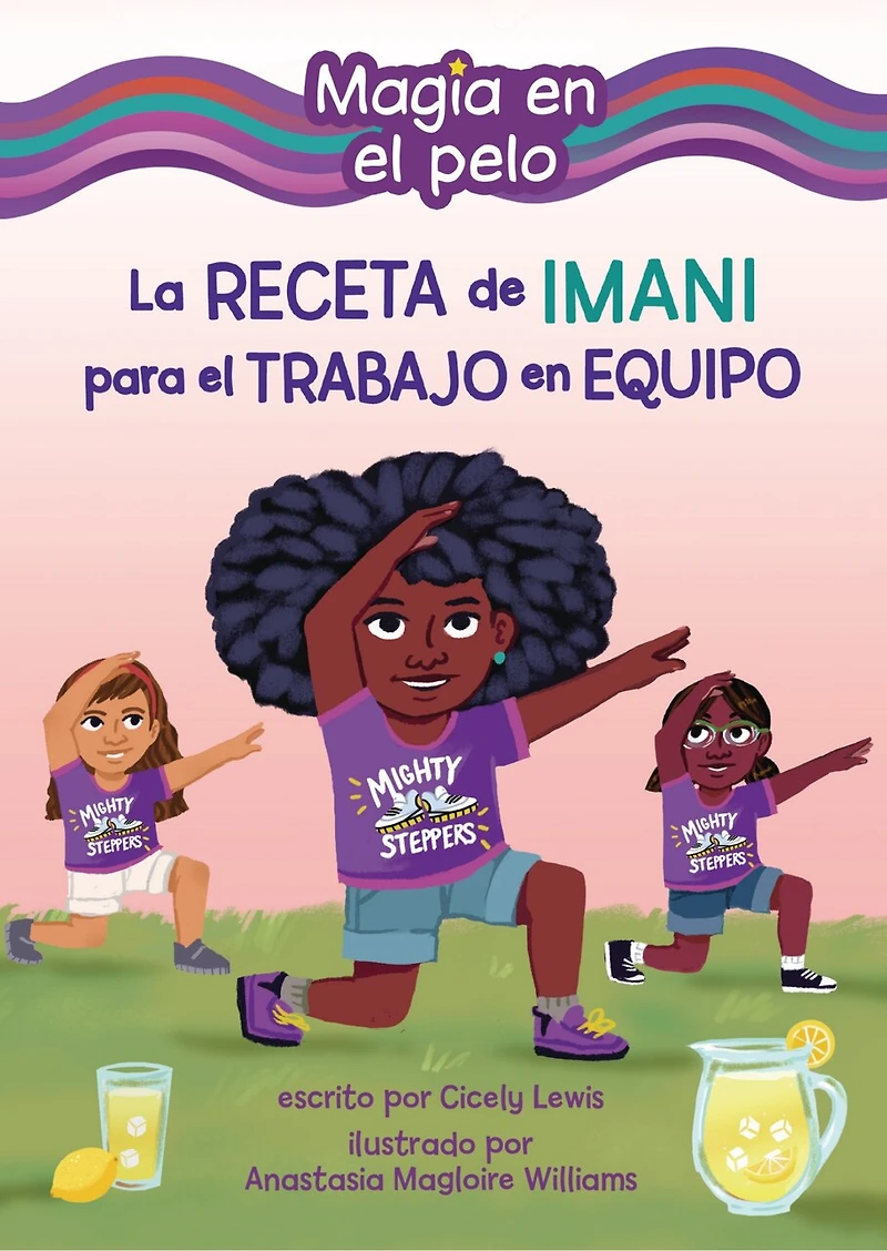 La receta de Imani para el trabajo en equipo (Imani's Recipe for Teamwork)