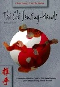 Tai Chi Sensing Hands