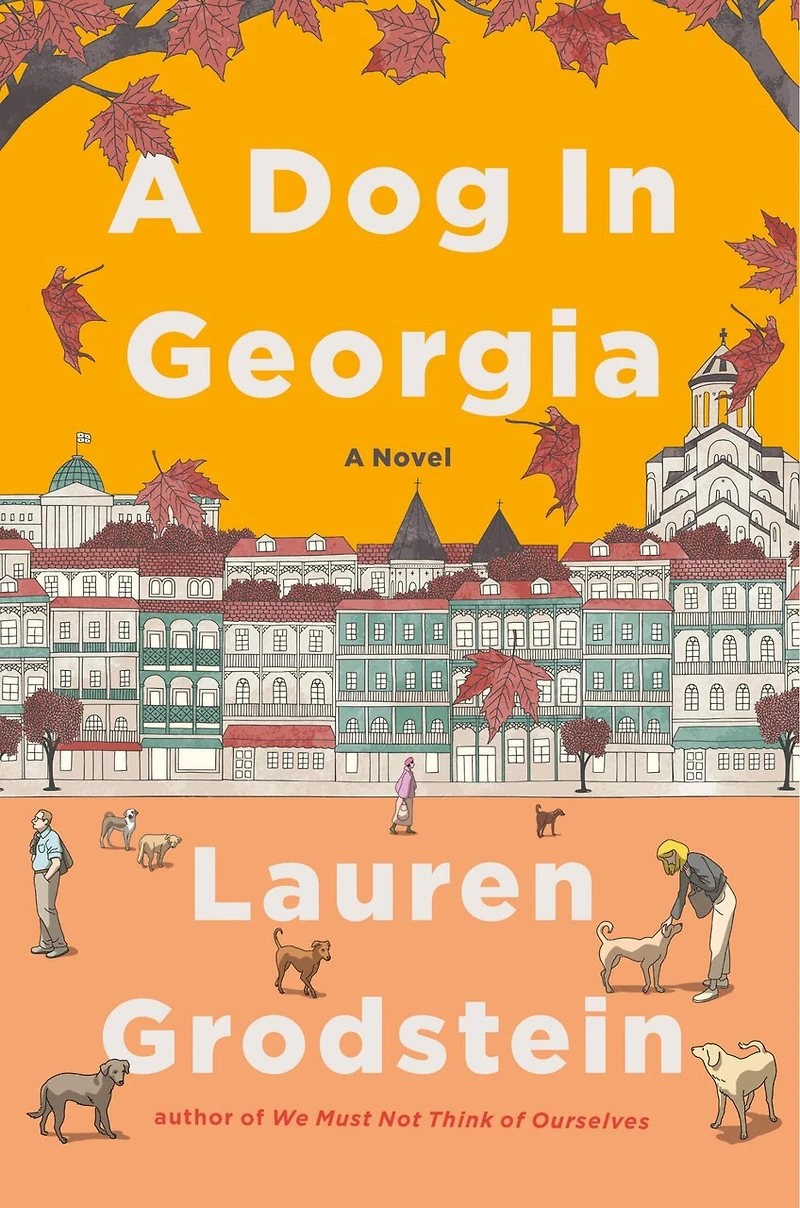 A Dog Georgia: Novel