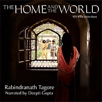 the Home and World