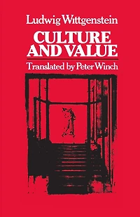 Culture and Value