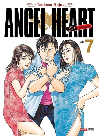 Angel heart, Vol. 7