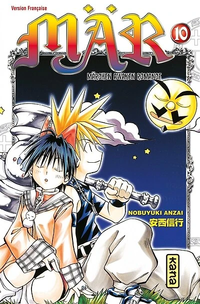 Mär : märchen awaken romance, Vol. 10