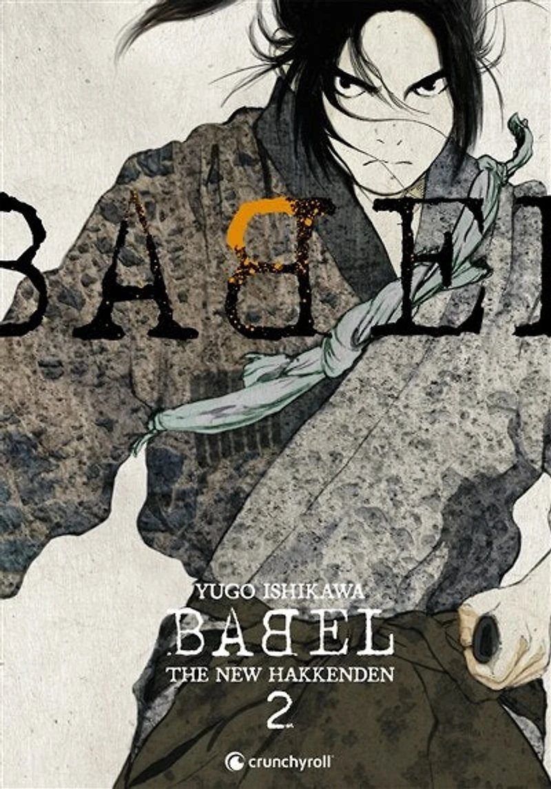 BABEL  THE NEW HAKKENDEN T02