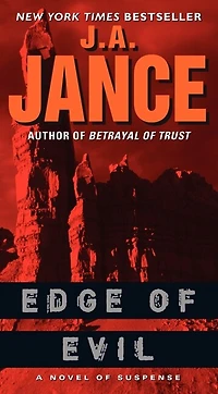Edge Of Evil: A Novel Suspense