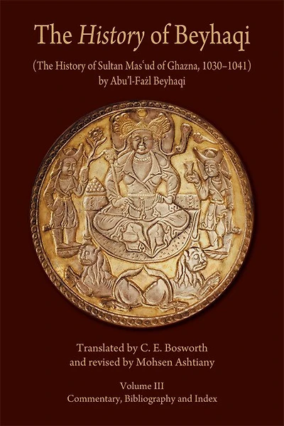 Commentary, Bibliography, and Index