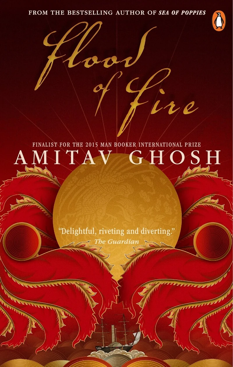Flood of Fire
