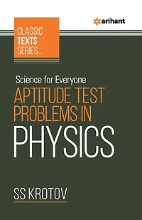 Science For Everyone - Aptitude Test Problem In Physics