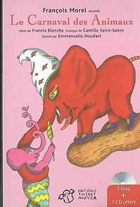 Le carnaval des animaux