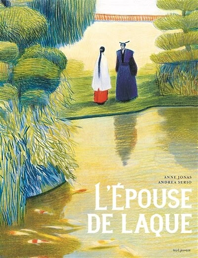 L' épouse de laque