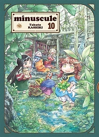 Minuscule, Vol. 10