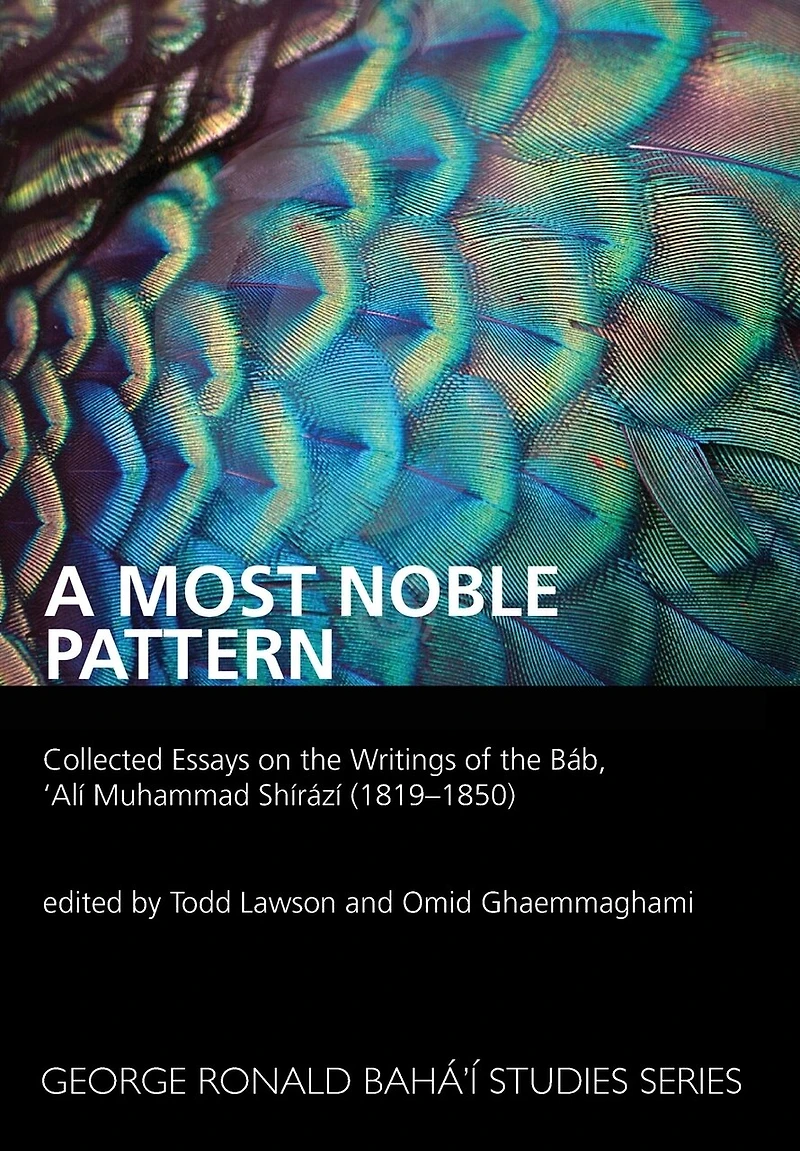 A Most Noble Pattern