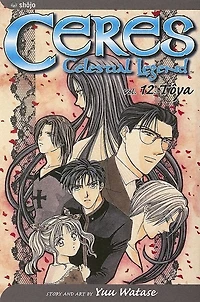 Ceres: Celestial Legend, Vol. 12: Tôya