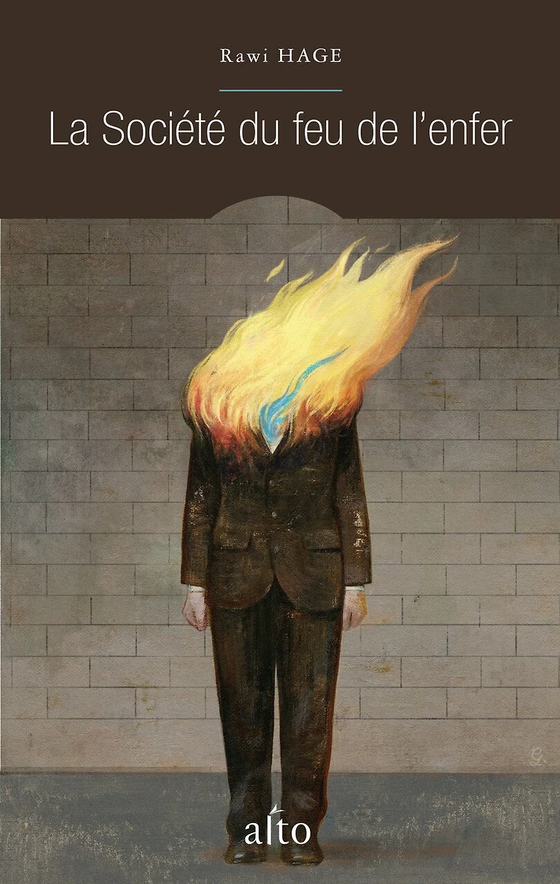 La société du feu de l'enfer