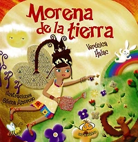 Morena de la Tierra -V2*
