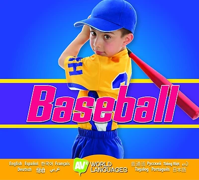 Baseball