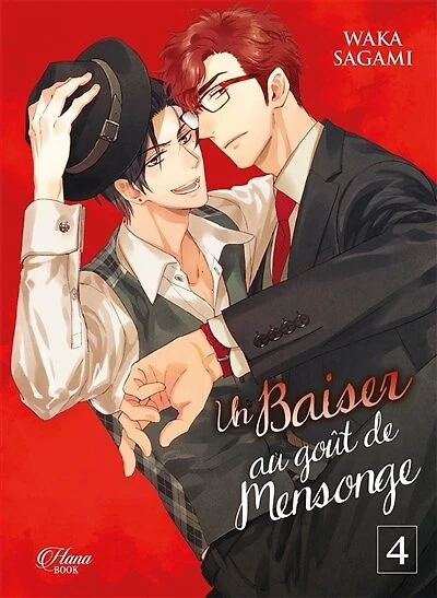 Un baiser au goût de mensonge, Vol. 4