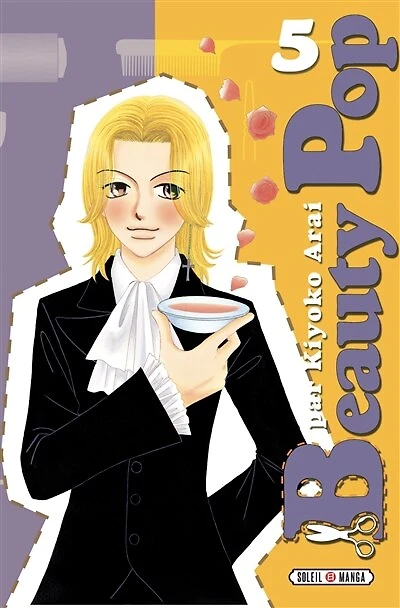Beauty Pop T05