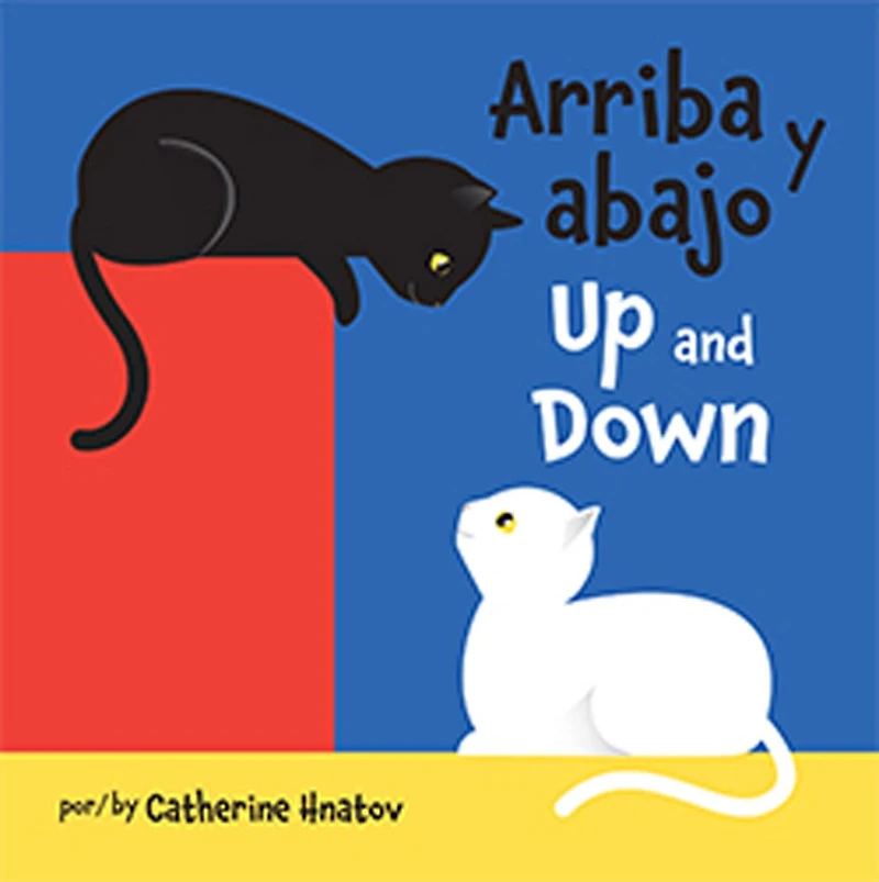 Up and Down: Japanese/English