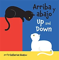 Up and Down: Japanese/English
