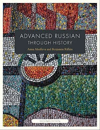 Advanced Russian Through History