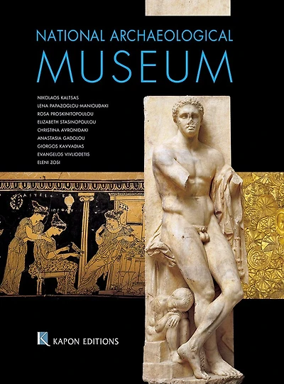 National Archaeological Museum