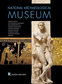 National Archaeological Museum