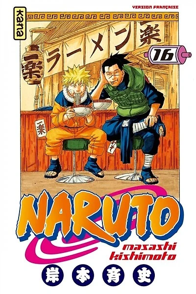 Naruto, Vol. 16