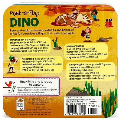 Dino