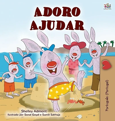 I Love to Help (Portuguese Children's Book
