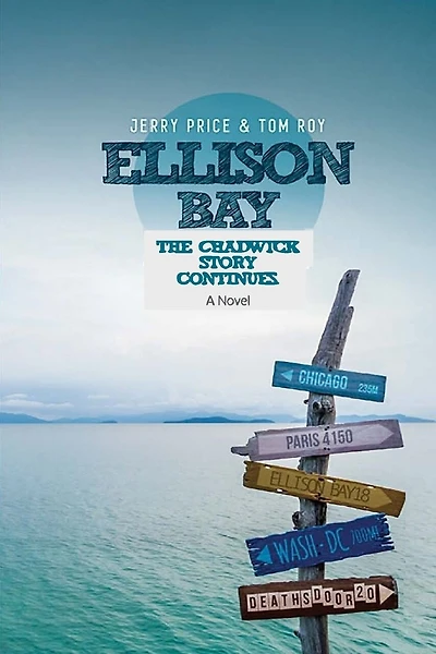 Ellison Bay
