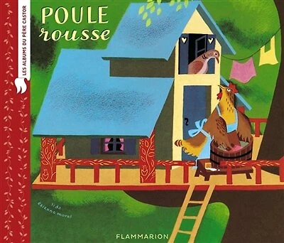 Poule rousse