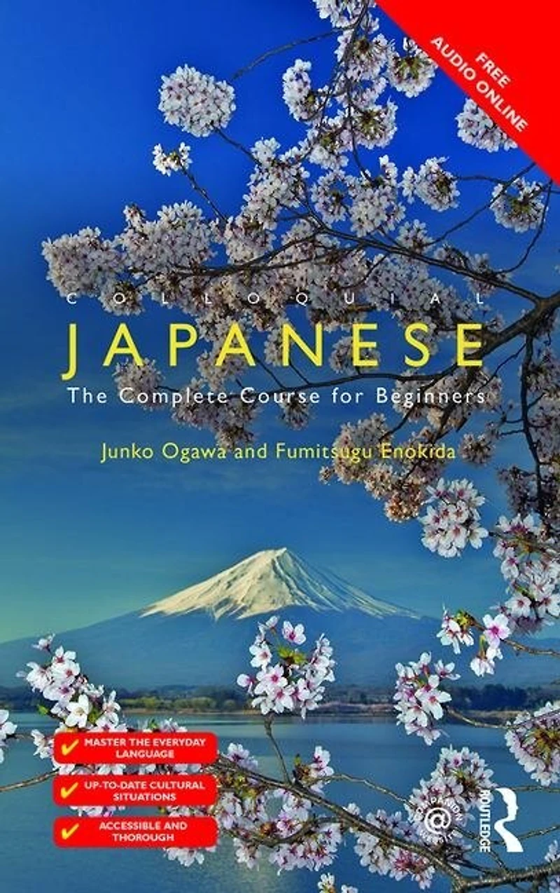 Colloquial Japanese: The Complete Course For Beginners