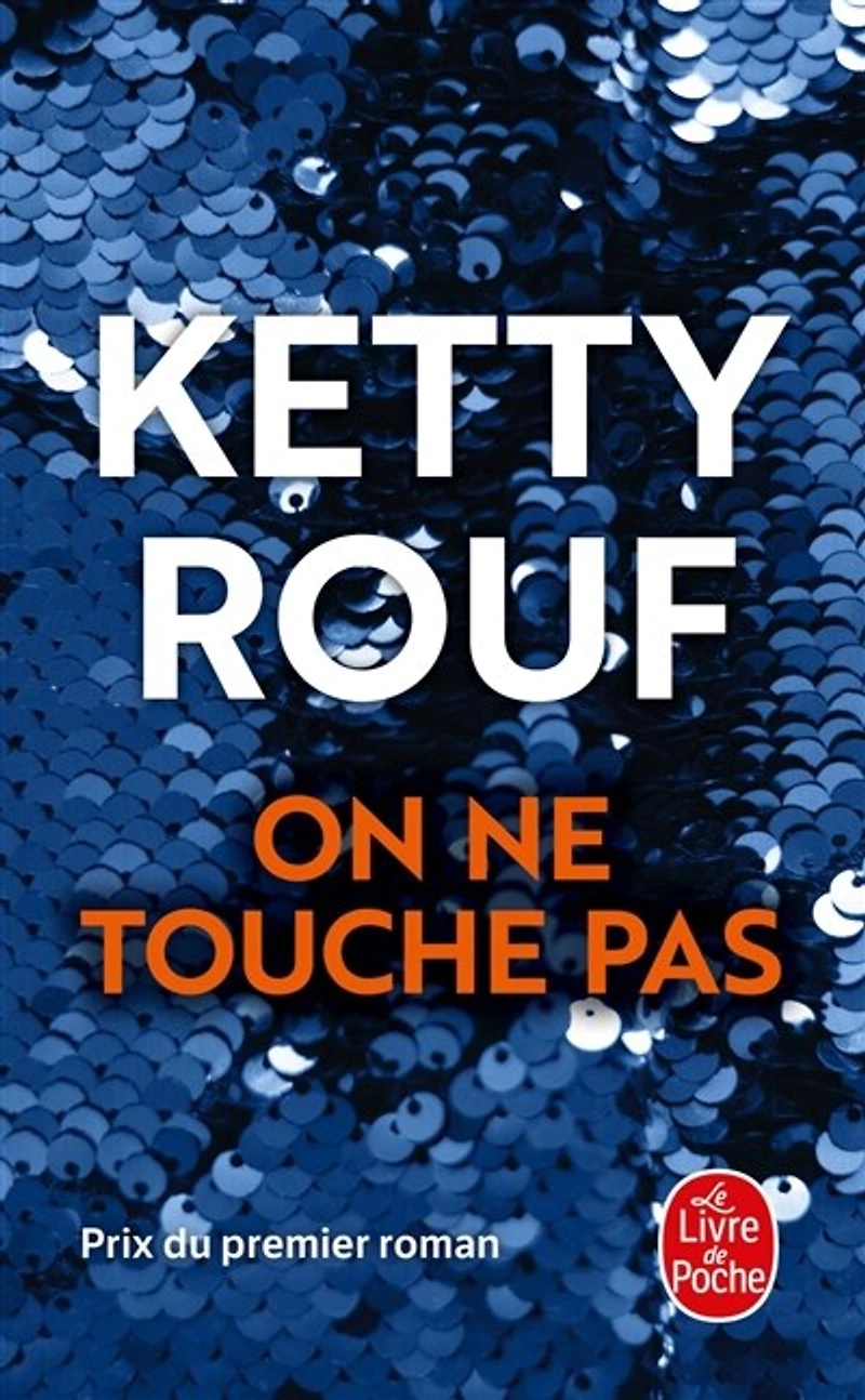 On ne touche pas