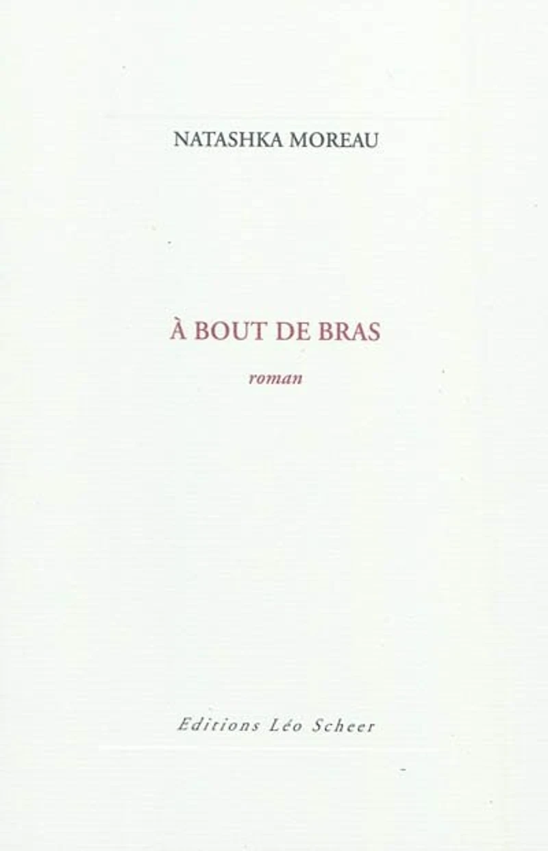 A bout de bras