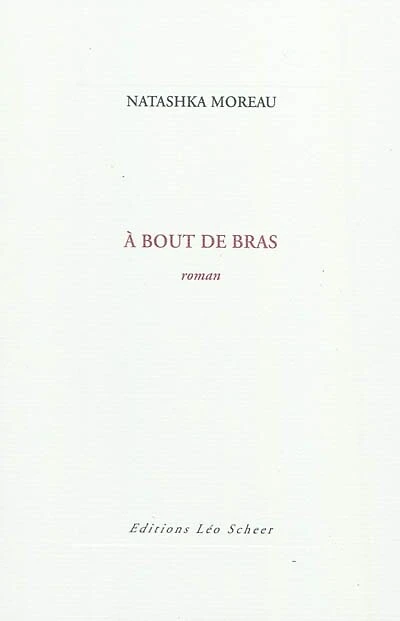 A bout de bras
