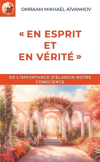En esprit et en vérité