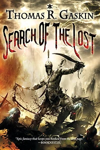 The Knights of Ezazeruth Trilogy: Search of the Lost