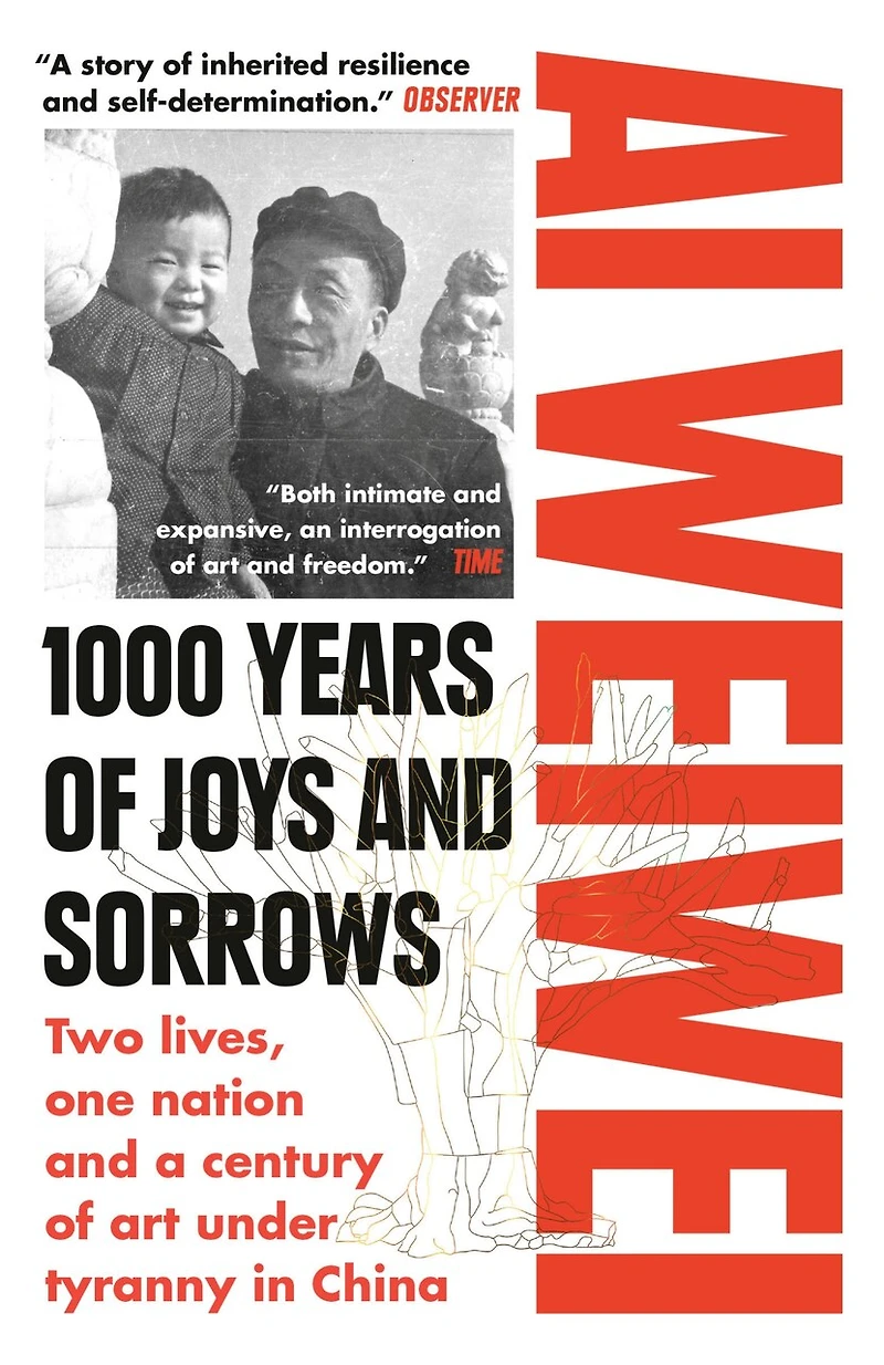 1000 Years of Joys and Sorrows: A Memoir