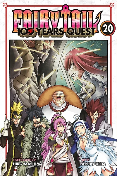 FAIRY TAIL: 100 Years Quest