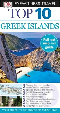 DK Top 10 Greek Islands: lists for your perfect trip, plus an all-weather folded map